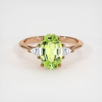 1.82 Ct. Gemstone Ring, 14K Rose Gold 1