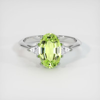 1.82 Ct. Green Tourmaline Ring, 10K White Gold 1