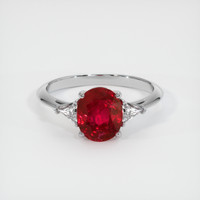 2.35 Ct. Ruby Ring, 18K White Gold 1