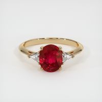 2.35 Ct. Ruby Ring, 14K Yellow Gold 1