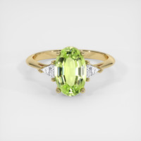 1.82 Ct. Gemstone Ring, 18K Yellow Gold 1