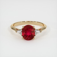 2.35 Ct. Ruby Ring, 18K Yellow Gold 1