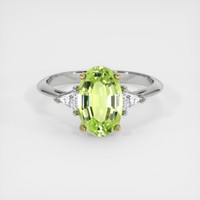 1.82 Ct. Gemstone Ring, 14K Yellow & White 1