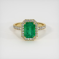 1.79 Ct. Emerald Ring, 18K Yellow Gold 1