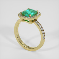 1.85 Ct. Emerald Ring, 18K Yellow Gold 2