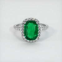1.84 Ct. Emerald Ring, Platinum 950 1