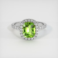 1.70 Ct. Gemstone Ring, Platinum 950 1