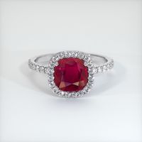 2.76 Ct. Ruby Ring, Platinum 950 1