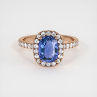 1.76 Ct. Gemstone Ring, 14K Rose Gold 1