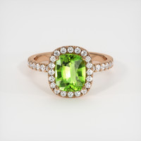 1.70 Ct. Gemstone Ring, 14K Rose Gold 1