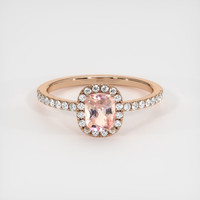 0.95 Ct. Sapphire Ring, 14K Rose Gold 1