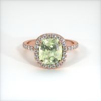 2.88 Ct. Sapphire Ring, 14K Rose Gold 1