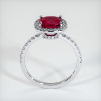 2.76 Ct. Ruby Ring, 10K White Gold 3