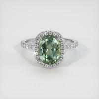 3.64 Ct. Green Sapphire Ring, 10K White Gold 1
