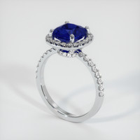1.79 Ct. Sapphire Ring, 14K White Gold 2