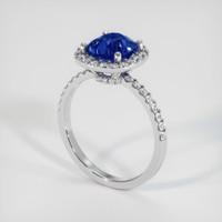 3.01 Ct. Blue Sapphire Ring, 14K White Gold 2