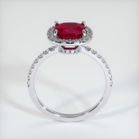 2.76 Ct. Ruby Ring, 14K White Gold 3