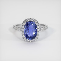 2.56 Ct. Blue Sapphire Ring, 18K White Gold 1