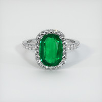 1.84 Ct. Emerald Ring, 18K White Gold 1