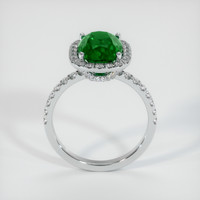 1.84 Ct. Emerald Ring, 18K White Gold 3