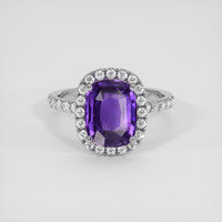 3.17 Ct. Purple Sapphire Ring, 18K White Gold 1