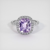4.13 Ct. Sapphire Ring, 18K White Gold 1