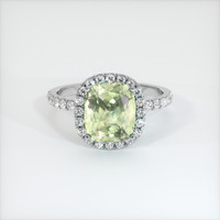 2.88 Ct. Sapphire Ring, 18K White Gold 1