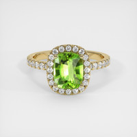 1.70 Ct. Gemstone Ring, 14K Yellow Gold 1