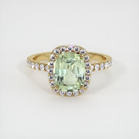 2.22 Ct. Yellowish Green Sapphire Ring, 14K Yellow Gold 1