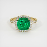 2.84 Ct. Emerald Ring, 18K Yellow Gold 1