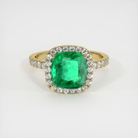 2.45 Ct. Emerald Ring, 18K Yellow Gold 1