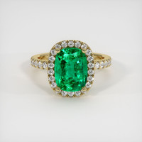 2.96 Ct. Emerald Ring, 18K Yellow Gold 1