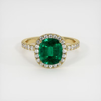 2.44 Ct. Emerald Ring, 18K Yellow Gold 1