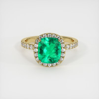 1.97 Ct. Emerald Ring, 18K Yellow Gold 1