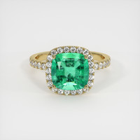 2.32 Ct. Emerald Ring, 18K Yellow Gold 1