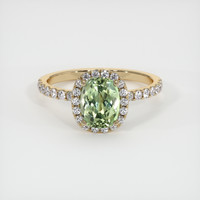 1.66 Ct. Sapphire Ring, 18K Yellow Gold 1