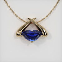 2.51 Ct. Blue Sapphire Pendant, 14K Yellow Gold 1