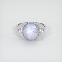 6.04 Ct. Grey Sapphire Ring, Platinum 950 1