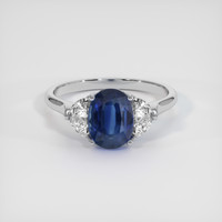 3.13 Ct. Blue Sapphire Ring, 10K White Gold 1