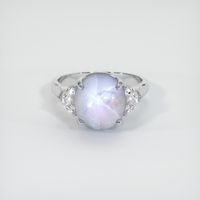 6.04 Ct. Grey Sapphire Ring, 14K White Gold 1