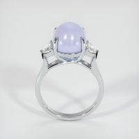 6.04 Ct. Grey Sapphire Ring, 14K White Gold 3