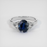 1.80 Ct. Sapphire Ring, 14K White Gold 1