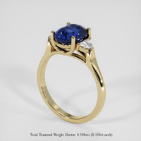 3.00 Ct. Blue Sapphire Ring, 14K Yellow Gold 2