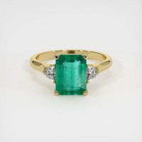 2.16 Ct. Emerald Ring, 18K Yellow Gold 1