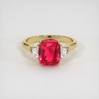 3.54 Ct. Ruby Ring, 18K Yellow Gold 1