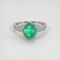 2.78 Ct. Emerald Ring, Platinum 950 1