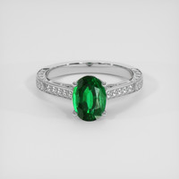 1.31 Ct. Emerald Ring, 18K White Gold 1