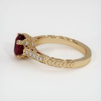 Ruby Ring 1.66 Ct. 14K Yellow Gold Preview