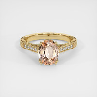 1.47 Ct. Sapphire Ring, 14K Yellow Gold 1