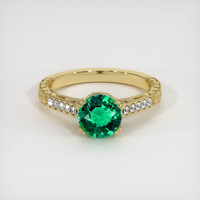 1.18 Ct. Emerald Ring, 18K Yellow Gold 1